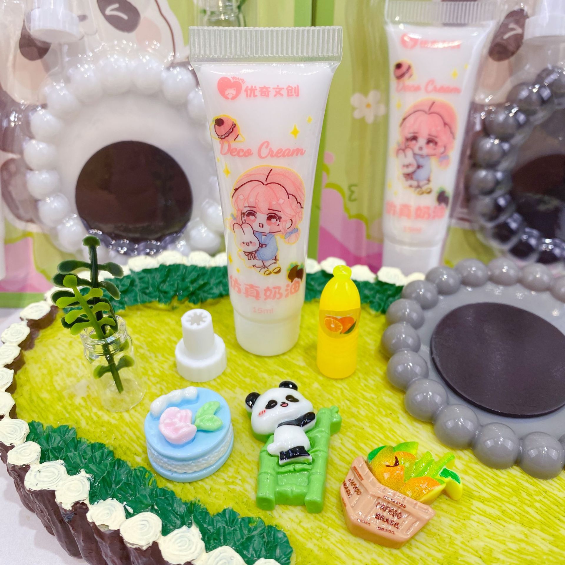 微信图片_20250913152939_36_29