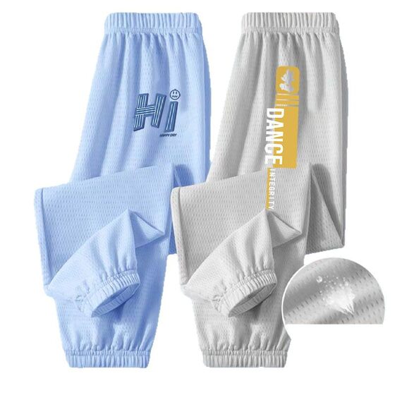 Boys' Anti-mosquito Pants Summer New Children's Quick-drying Pants Large Children's Thin Ice Silk Mesh Pants Boys Casual Trousers