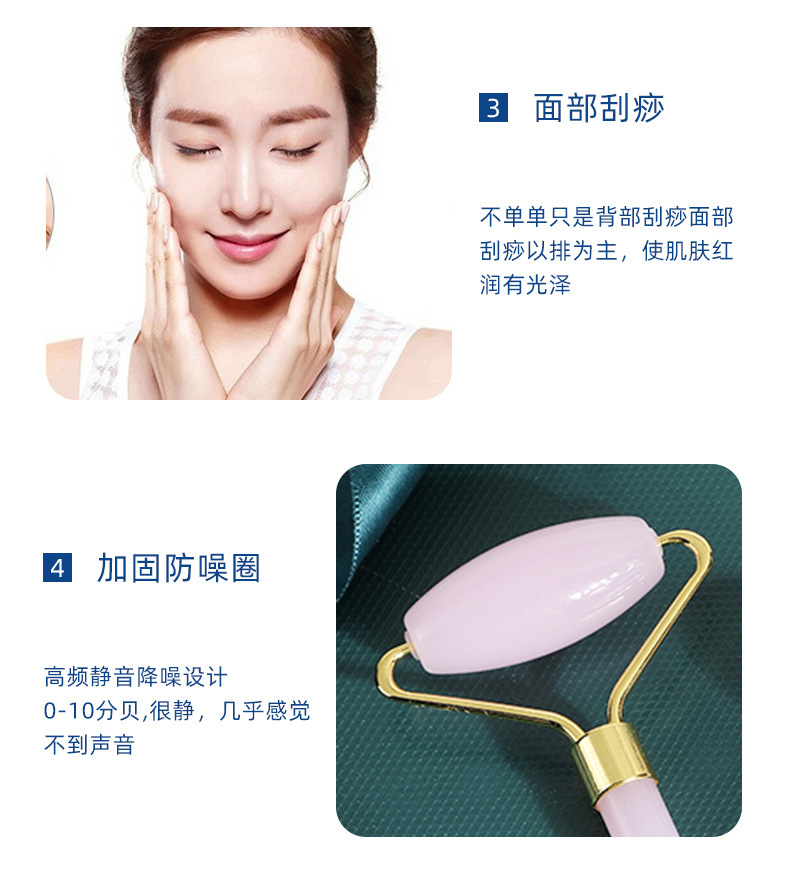 详情_12.jpg