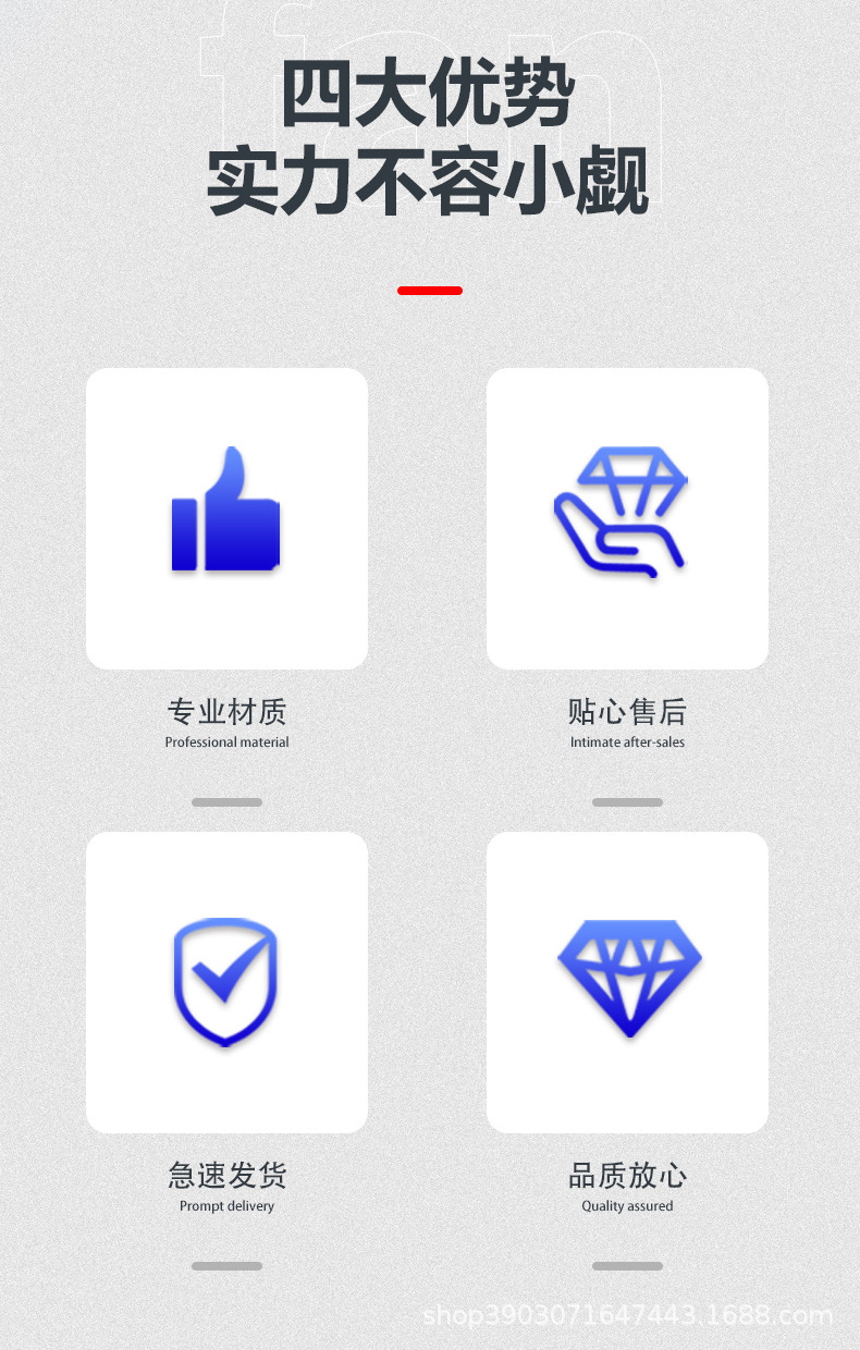 回转式格栅清污机详情页jpg_02.jpg