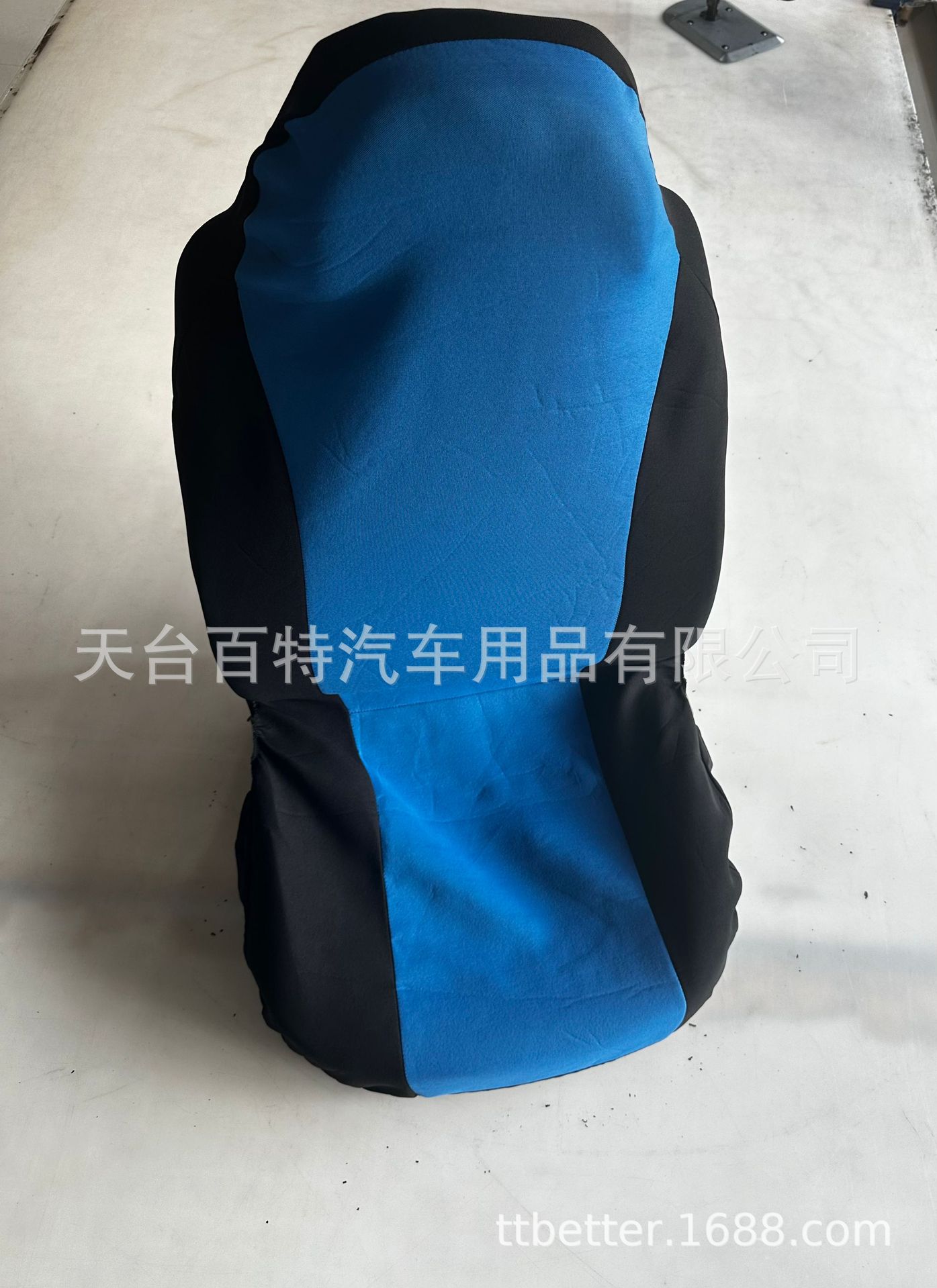 C65874B9BC715FD8F45ADDA67AC06B