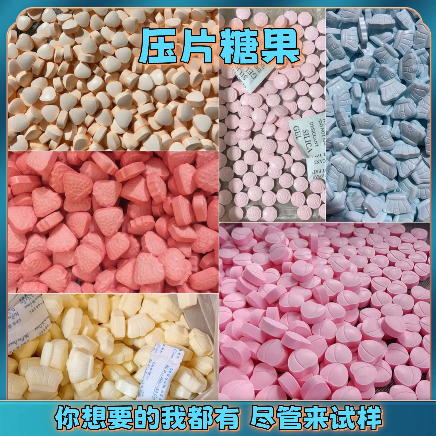 Satiety Control, Detoxification, Powerful Immune System Support, Health Candy, Stubborn Constitution, Thirst and Dry Mouth, Tiktok Trending