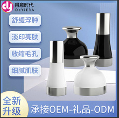 家庭用温度を下げる小型氷ハンマー冷敷器収縮毛穴顔美容院導入器肌日焼け修復器