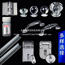 ͸���ۯB�q����׺��~ˮ��DIY���Tܛ�S������������ϰ��ִ��