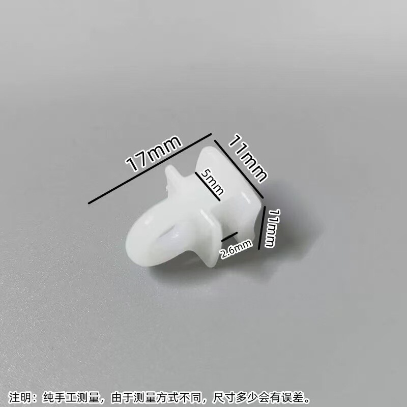 Curtain Track Pulley Nano Wheel Square Rail Hook Wheel Small Square Rail Roller Window with Guide Rail Ball Wheel Set Wheel Accessories