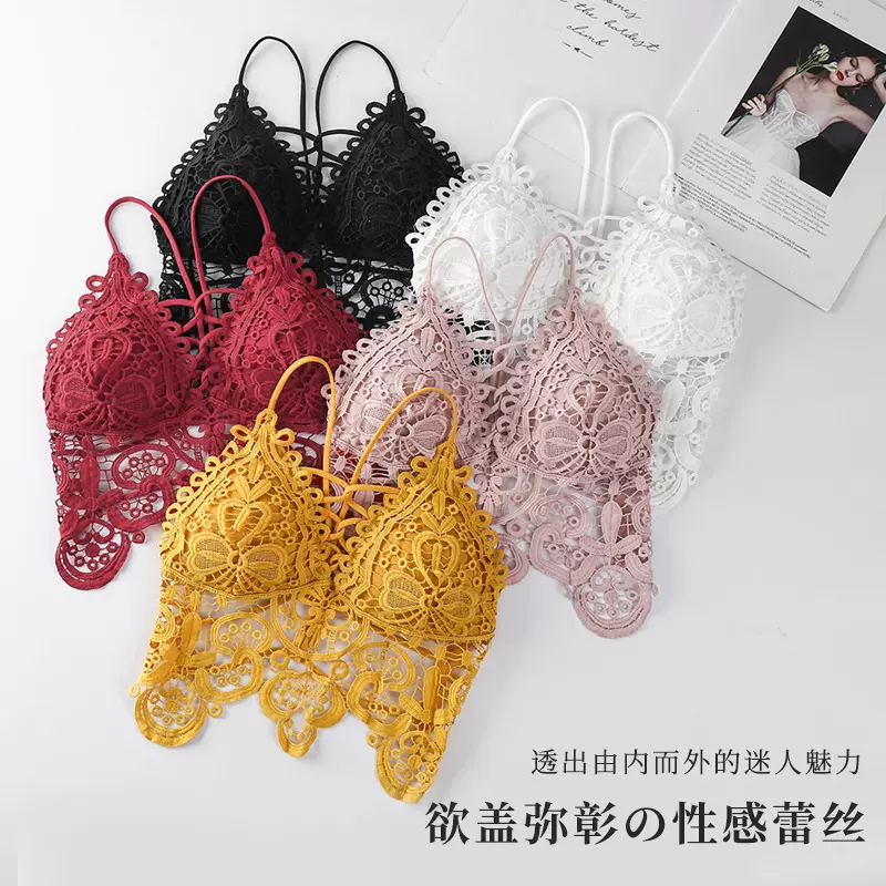 2025蕾丝吊带抹胸跨境性感镂空无钢圈百搭内衣带胸垫一体式文胸女