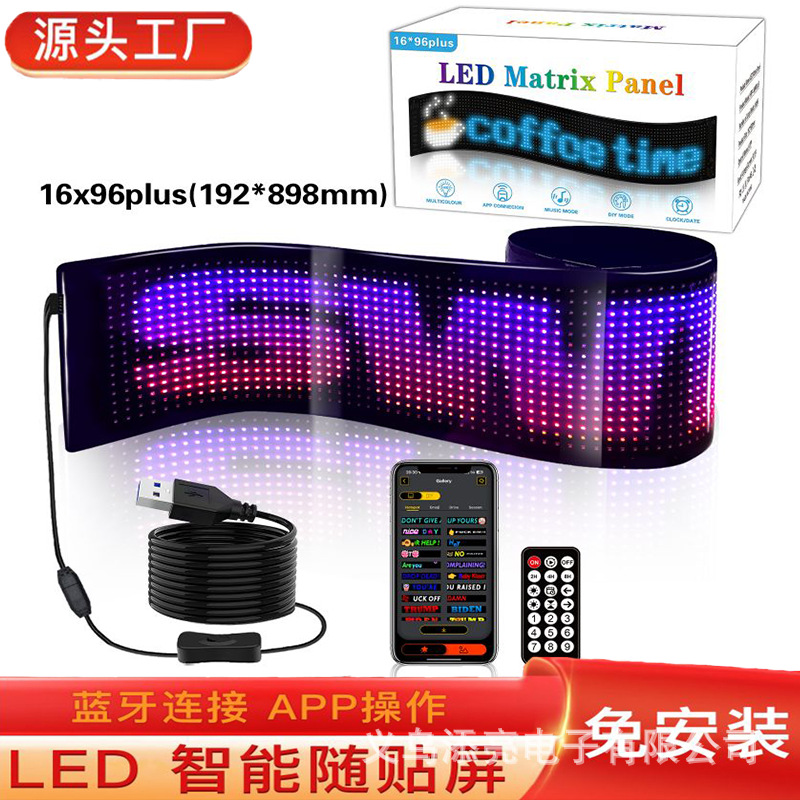 Pantalla de ventana flexible LED pantalla de publicidad con pantalla adhesiva coche inteligente pegada pantalla de desplazamiento de taxi led pantalla suave ilusión de color