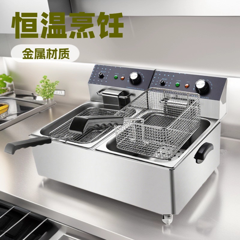 Freidora eléctrica comercial de un solo cilindro y dos cilindros gruesa para freidora de patatas fritas de gran capacidad para estando de doble cilindro de aceite