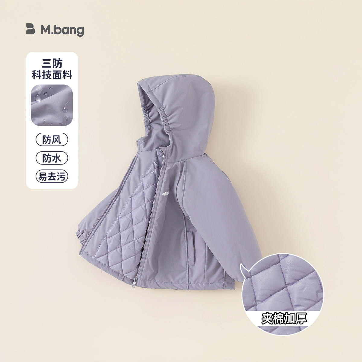 Ropa infantil Youbao, chaqueta morada a prueba de viento para niños y niñas, para primavera y otoño, con capucha para niños pequeños.