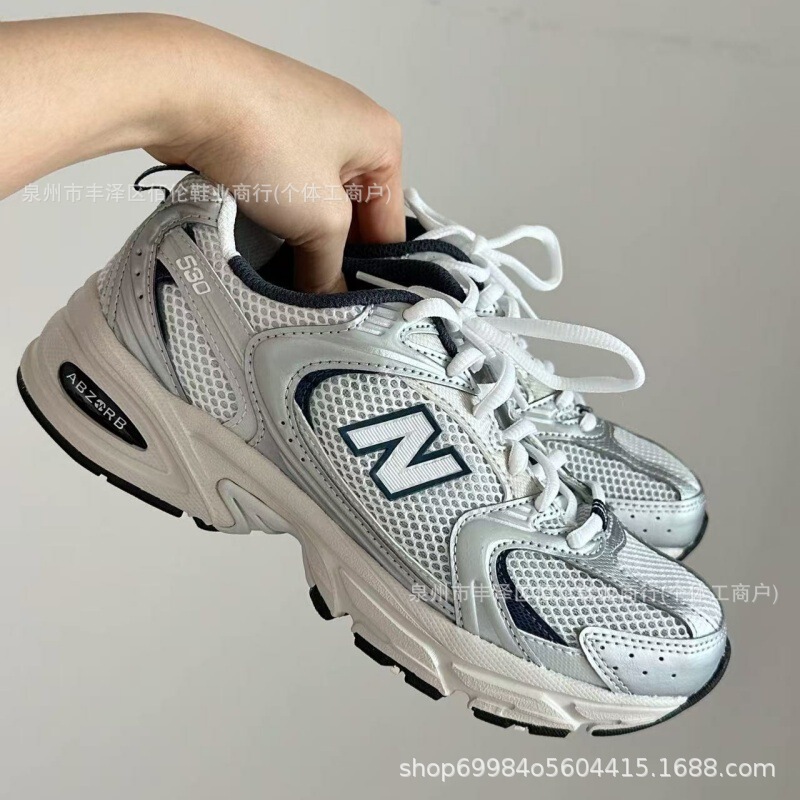 Putian Pure Original Nb530Sg Versatile Gray Silver White Unisex Height-Increasing Breathable Sports Casual Dad Shoes High Version