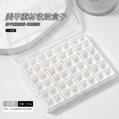 for nail salons, alloy diamond — Dırnaq bəzəkləri - white-storage-box-divided-into-four-sections