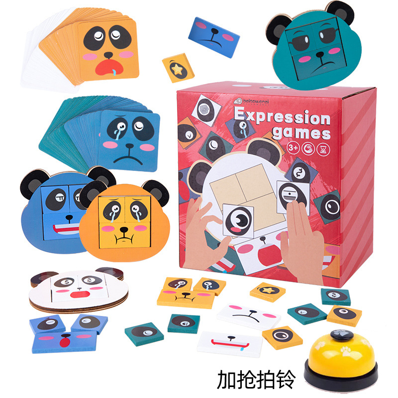 Educación temprana para niños Panda expresión facial cara cambiante bloques de construcción rompecabezas tridimensional bloques de construcción batalla cubo a juego juguetes de madera image 7
