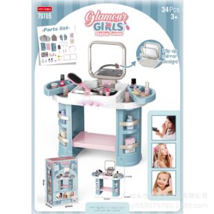�羳��ͯ������y̨���Ů�������^�Ҽ��ۯB��y���R��y̨���