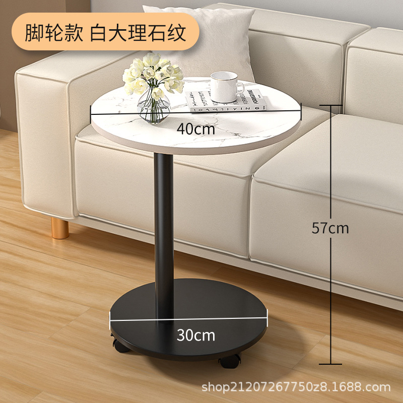 흰색 질감 [캐스터 포함]