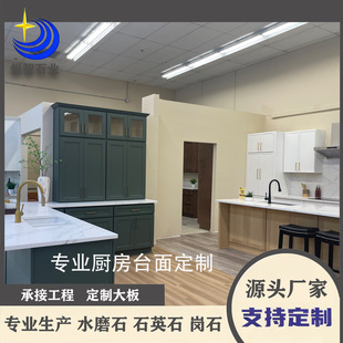 ����ʯӢʯ�����b�ޏN��̨�����ʯ����ʯ��̨���ƹ���ʯ������