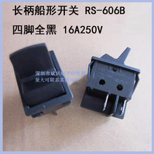 ܄ӴN_P_P4_RS606ɫ LƱڙCե֭C_P