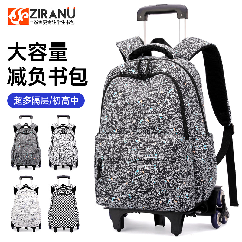 Mochila de estilo de pescado natural para estudiantes de primaria 3 - 6 grados para hombres y mujeres, mochila de tracción de estudiantes de secundaria ligera de gran capacidad