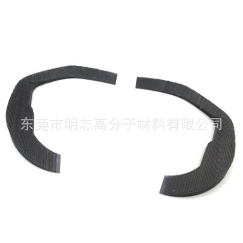 Fpv Goggles Light-Shielding Gasket Djy Digital Vr Goggles Anti-Light Leakage Sponge Pad Goggles Sponge Accessories