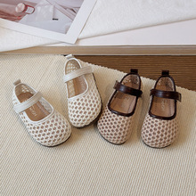 Ůͯ���e�U�հ��^��Ь2026�����¿�ܛ�׾����U���n��ƤЬСͯ��Ь