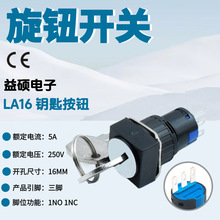 耳oo_P LA16Y-11Y/2 22Y nnֹͣ o_P