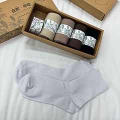 麻靴下 メンズ レディース 麻ミッドカーフソックス 四季対応 箱入り 5足セット 春夏 薄手
