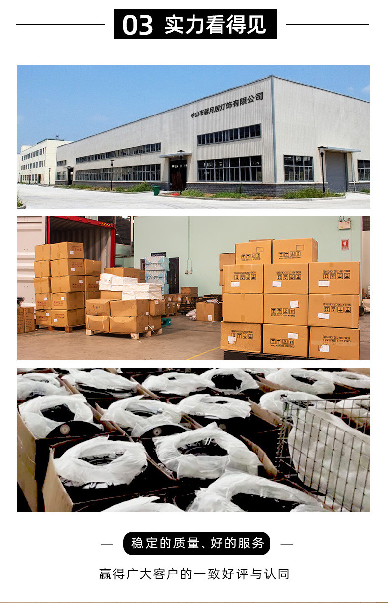 O1CN01QvTSaE1Unu6IWjQMv_!!2211007382563-0-cib.jpg?__r__=1724254100863