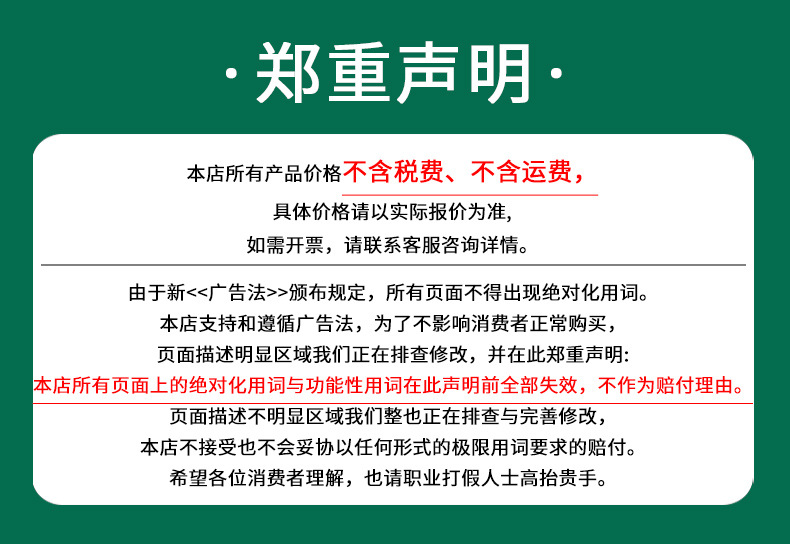 启速体育_16