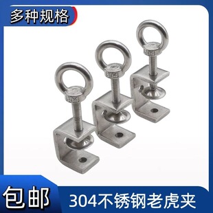 �̶��A���ϻ��A��c�͊A�A�ߊA�o��304���P䓹̶��A���ӿ��A