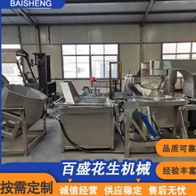 ȫԄӰ ۻӹO ζըC ֥