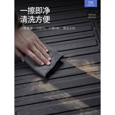 panda mini trunk mat tpe: Trunk Mat
