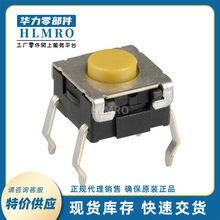 ŷķ��B3W-1022�ᴥ����6*6mm������밲װ�͸߶�5.1mm
