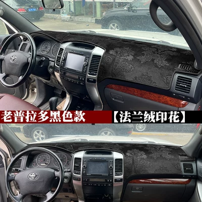 03-09 models, dashboard sunshade | Günəş əleyhinə siperlik - 2003-2009-old-prado-gx-flannel-black-model