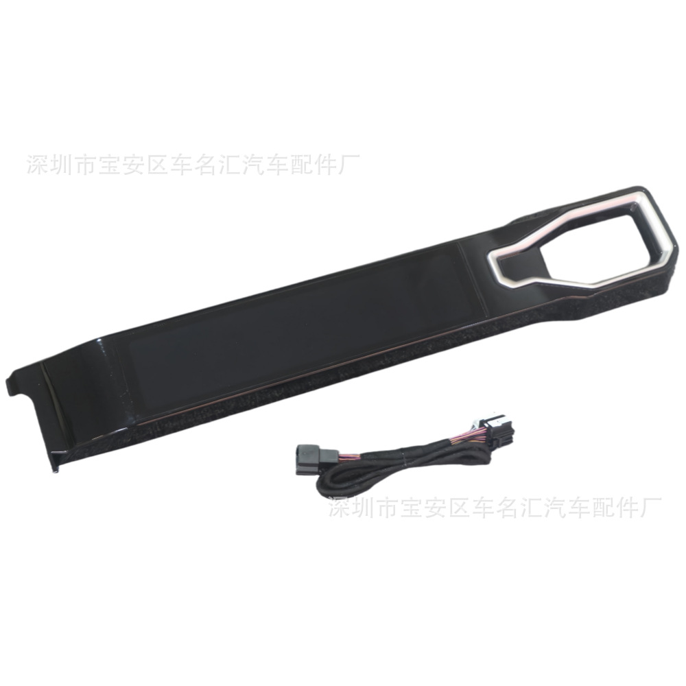 Suitable for 2024-2027 Ford Mustang Dark Horse S650, passenger-side performance LCD display