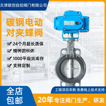 늄ӌ��A���yD971J-16Cˮ������̼���ī�T�F��ܛ�ܷ��y�T�u݆