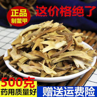 ���M�����M���M�׳��M�״��M�׷�500�����Mĥ�۰��]250�˺�؛