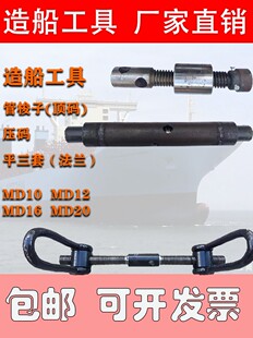 ������픴a���a�촬����픴a���������a��ϔn�ֶΰ�ƴ�pMD121620