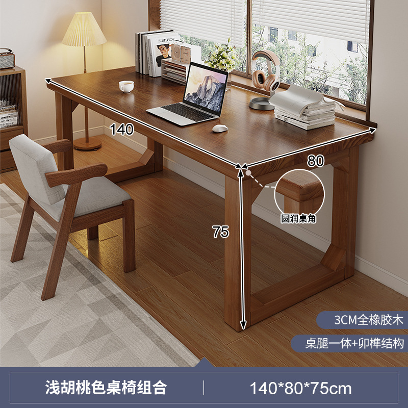 Escritorio de madera maciza, escritorio para el hogar de los estudiantes, escritorio de oficina simple doble, mesa de computadora de tira larga para sala de estar, banco de trabajo