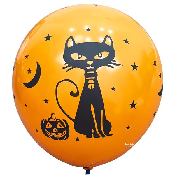 Halloween balloon decorative shopping mall store wine bar KTV…