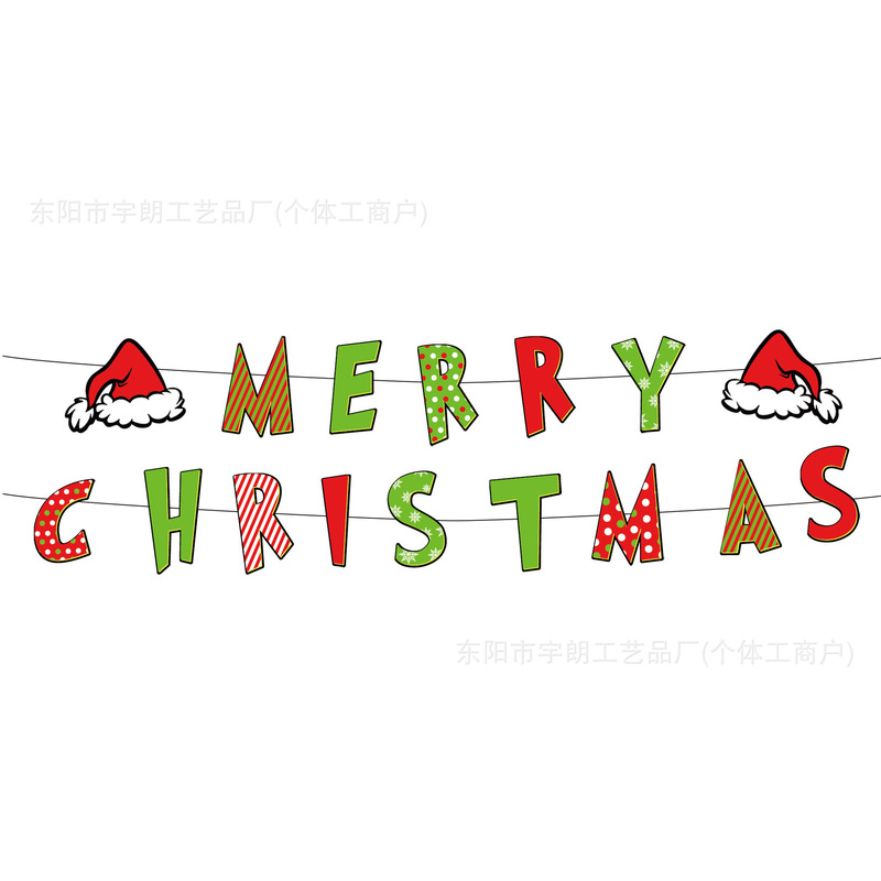 新しい漫画クリスマステーマグリンチパーティー食器装飾用品紙皿フラグテーブルクロスセットアレンジメント|undefined