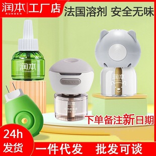 ����늟�����Һ�oɫ�oζ�҃����Һ����Һ�a���b������ò��ʽ�