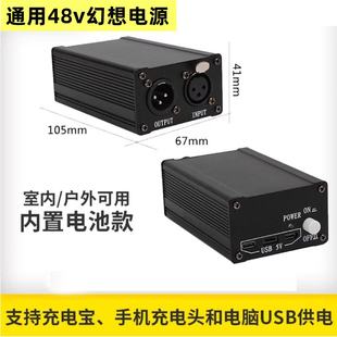 48v�����Դ��������L�o������ĤԒͲ�����Դ�����Ԓ�Ō���