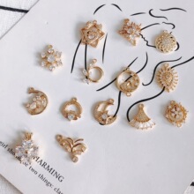 DIY�Ʒ������l ��ɫ�~�����U���p��С�������h�朲������