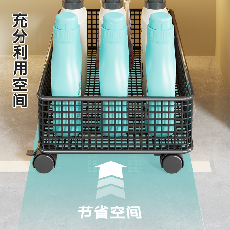 卫生间置物架厕所洗手间家用多功能洗衣机边浴室柜下洗衣液收纳架|undefined