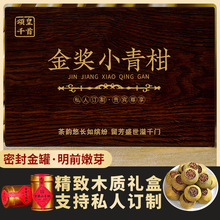 �ؼ��������Ƥ�m͢��˪С����ն�С�������ٽ��ղ��~�Y���b