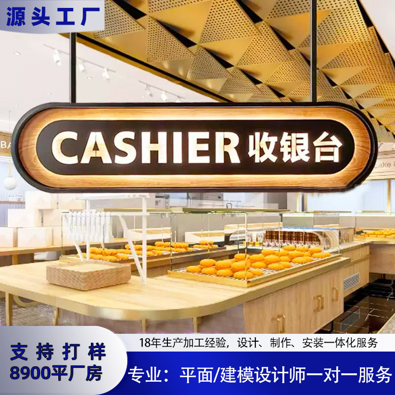 出入口龙门牌车行指引示牌灯箱商场地下车库双面镂空发光吊牌灯箱