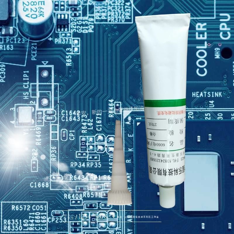 电磁炉耐高温胶水电器高温胶硅胶 400度高温测试胶水