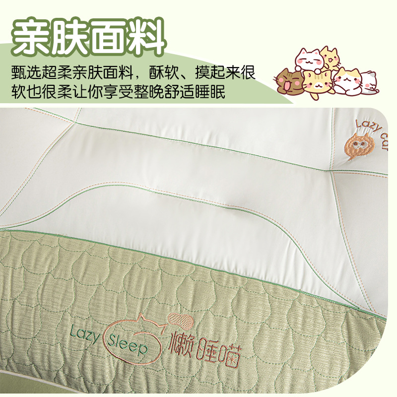 Almohada para proteger la columna cervical para ayudar a dormir. Almohada especial para dormir para adultos en casa. Un par de dormitorios para estudiantes. Toda la cabeza no se deforma