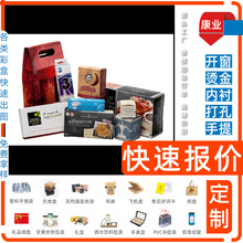 �ʺг�Ϻл��yƷ������Ĥ �׿��� ���bʳƷ��϶� �ƾƶY��