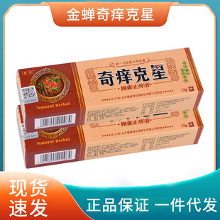 ���s��W���ǲݱ�����°��b���B����