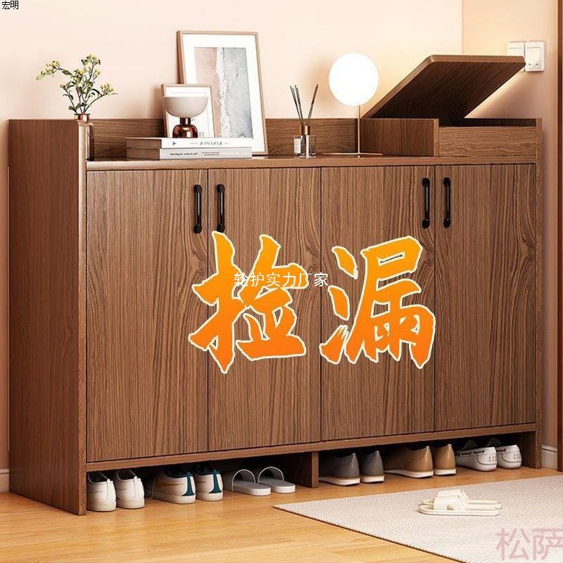 简易鞋架鞋柜门口2025款楼道走廊鞋柜家用进门靠墙鞋子收纳柜